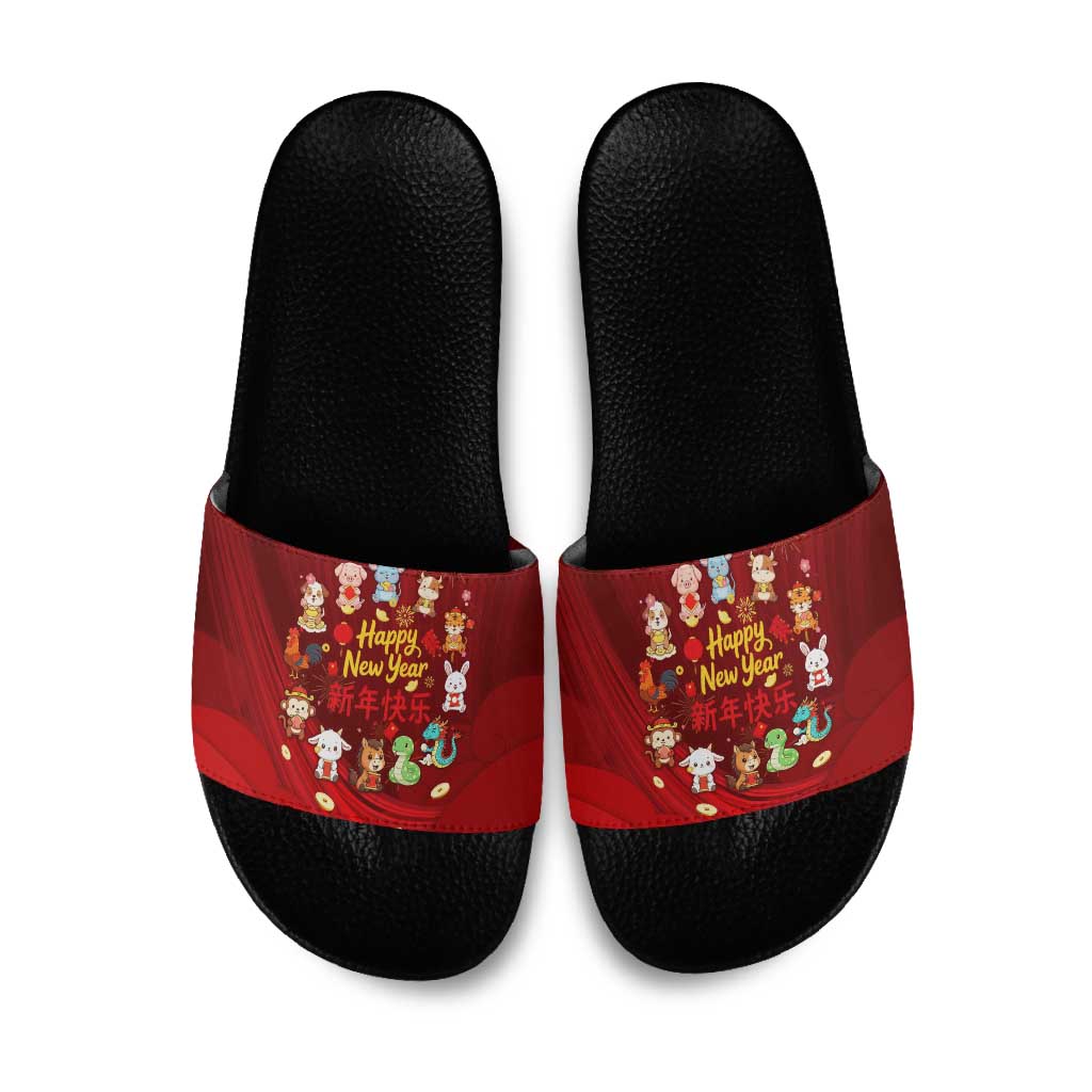 Chinese Zodiac Happy New Year Slide Sandals Festive Cartoon Illustration Style