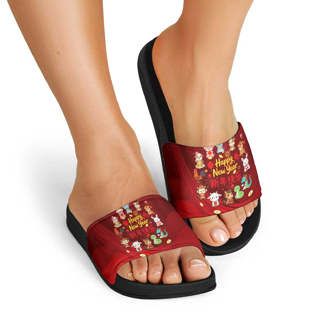 Chinese Zodiac Happy New Year Slide Sandals Festive Cartoon Illustration Style
