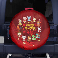 Chinese Zodiac Happy New Year Spare Tire Cover Festive Cartoon Illustration Style
