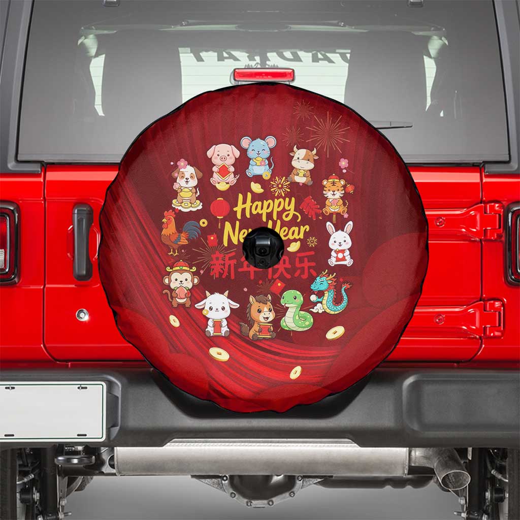 Chinese Zodiac Happy New Year Spare Tire Cover Festive Cartoon Illustration Style