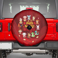 Chinese Zodiac Happy New Year Spare Tire Cover Festive Cartoon Illustration Style