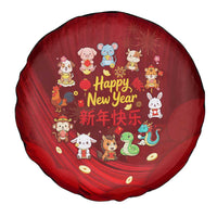 Chinese Zodiac Happy New Year Spare Tire Cover Festive Cartoon Illustration Style