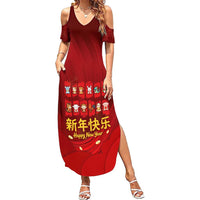Chinese Zodiac Happy New Year Summer Maxi Dress Festive Cartoon Illustration Style
