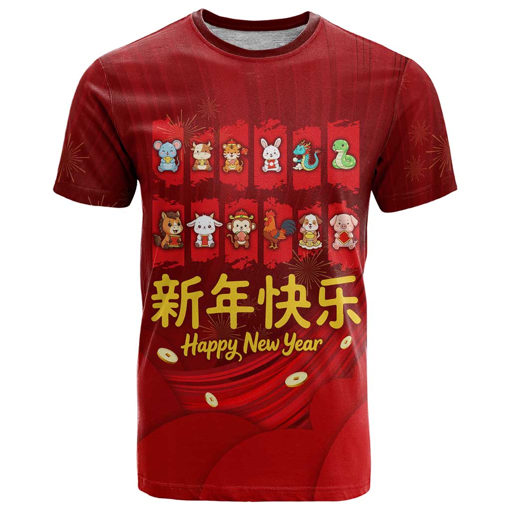 Chinese Zodiac Happy New Year T Shirt Festive Cartoon Illustration Style