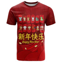 Chinese Zodiac Happy New Year T Shirt Festive Cartoon Illustration Style