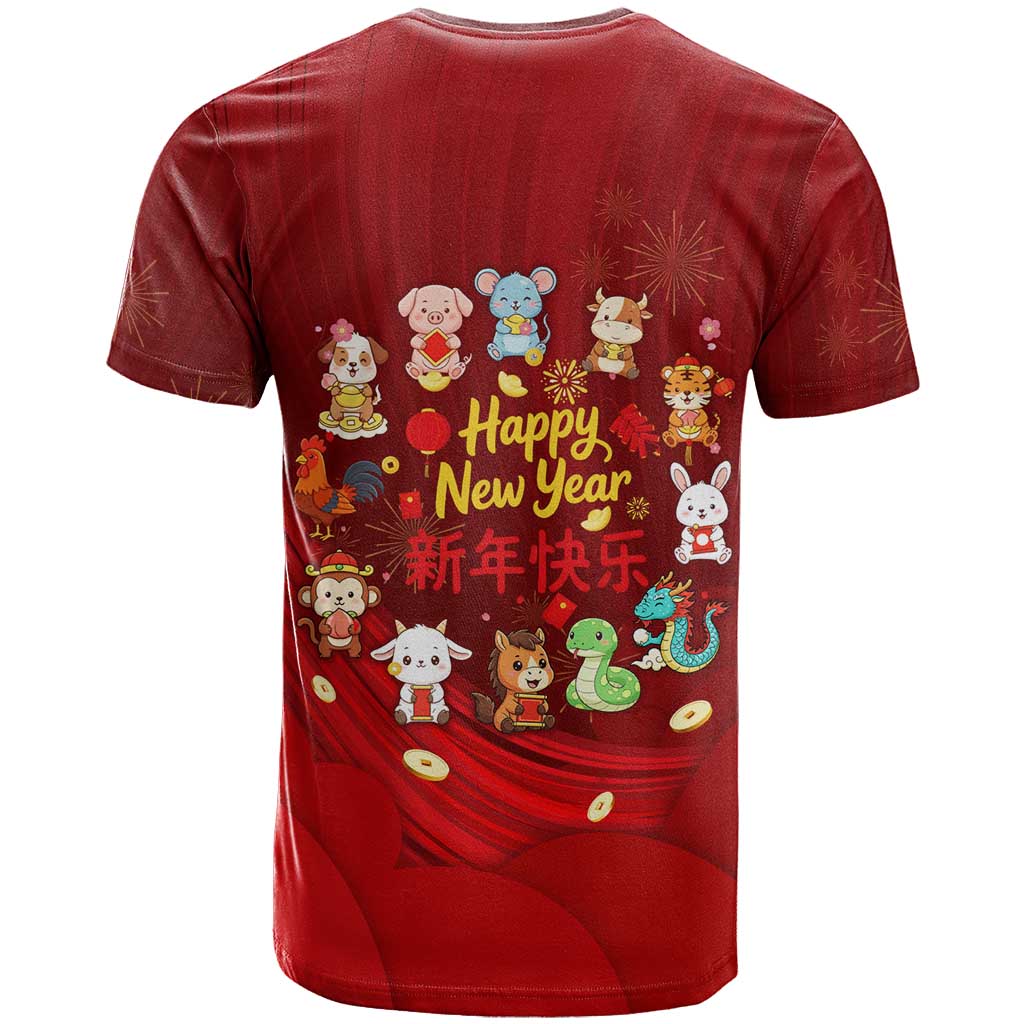Chinese Zodiac Happy New Year T Shirt Festive Cartoon Illustration Style