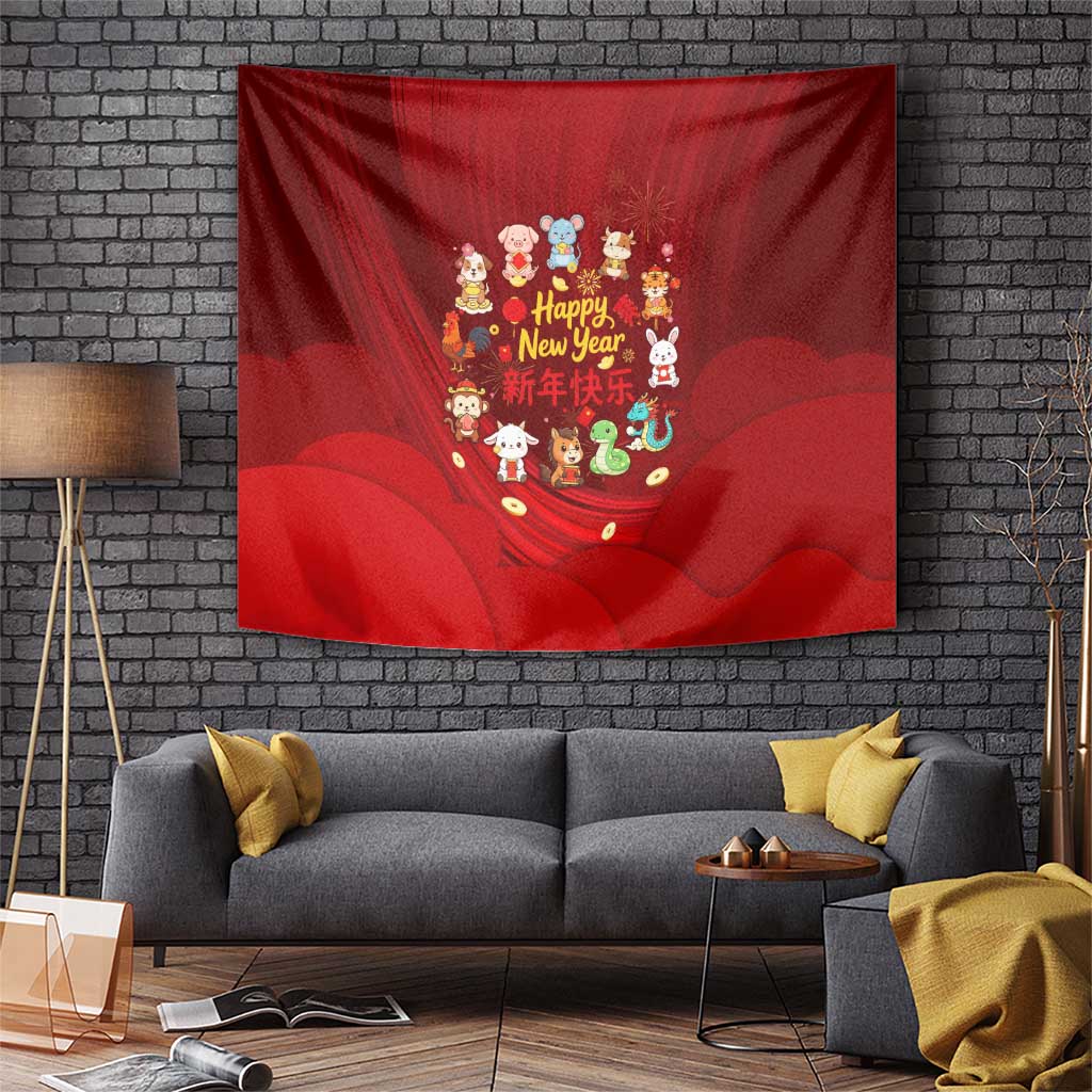 Chinese Zodiac Happy New Year Tapestry Festive Cartoon Illustration Style