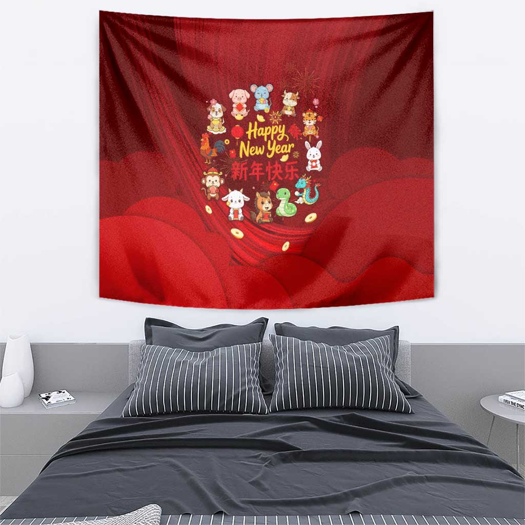 Chinese Zodiac Happy New Year Tapestry Festive Cartoon Illustration Style