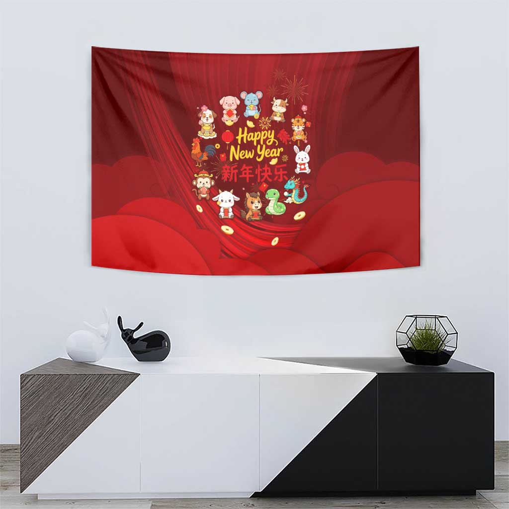 Chinese Zodiac Happy New Year Tapestry Festive Cartoon Illustration Style