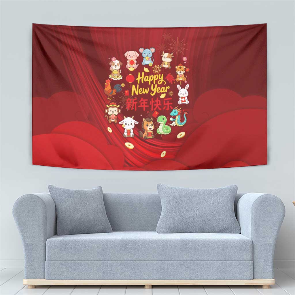Chinese Zodiac Happy New Year Tapestry Festive Cartoon Illustration Style