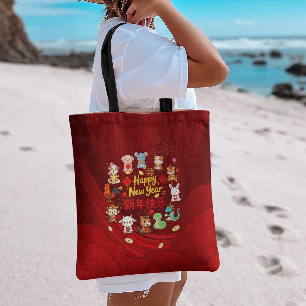 Chinese Zodiac Happy New Year Tote Bag Festive Cartoon Illustration Style