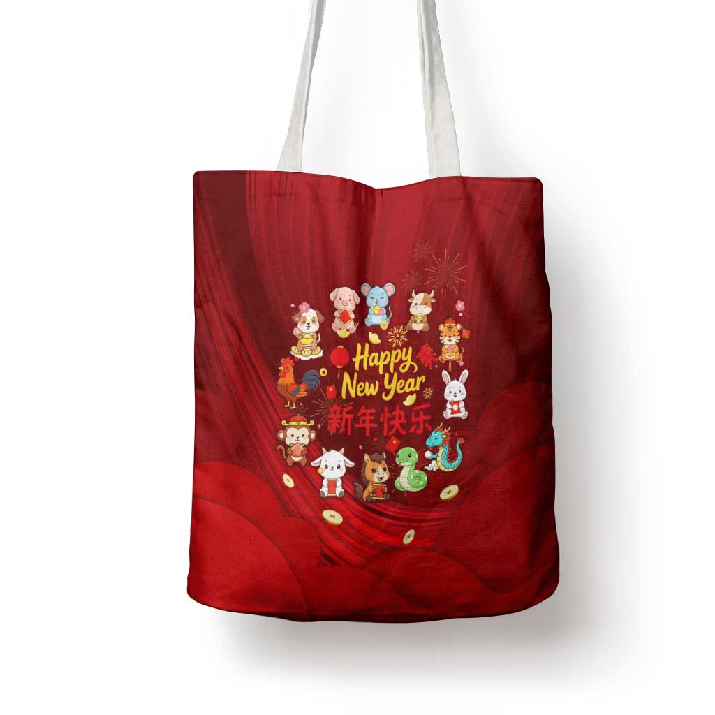 Chinese Zodiac Happy New Year Tote Bag Festive Cartoon Illustration Style