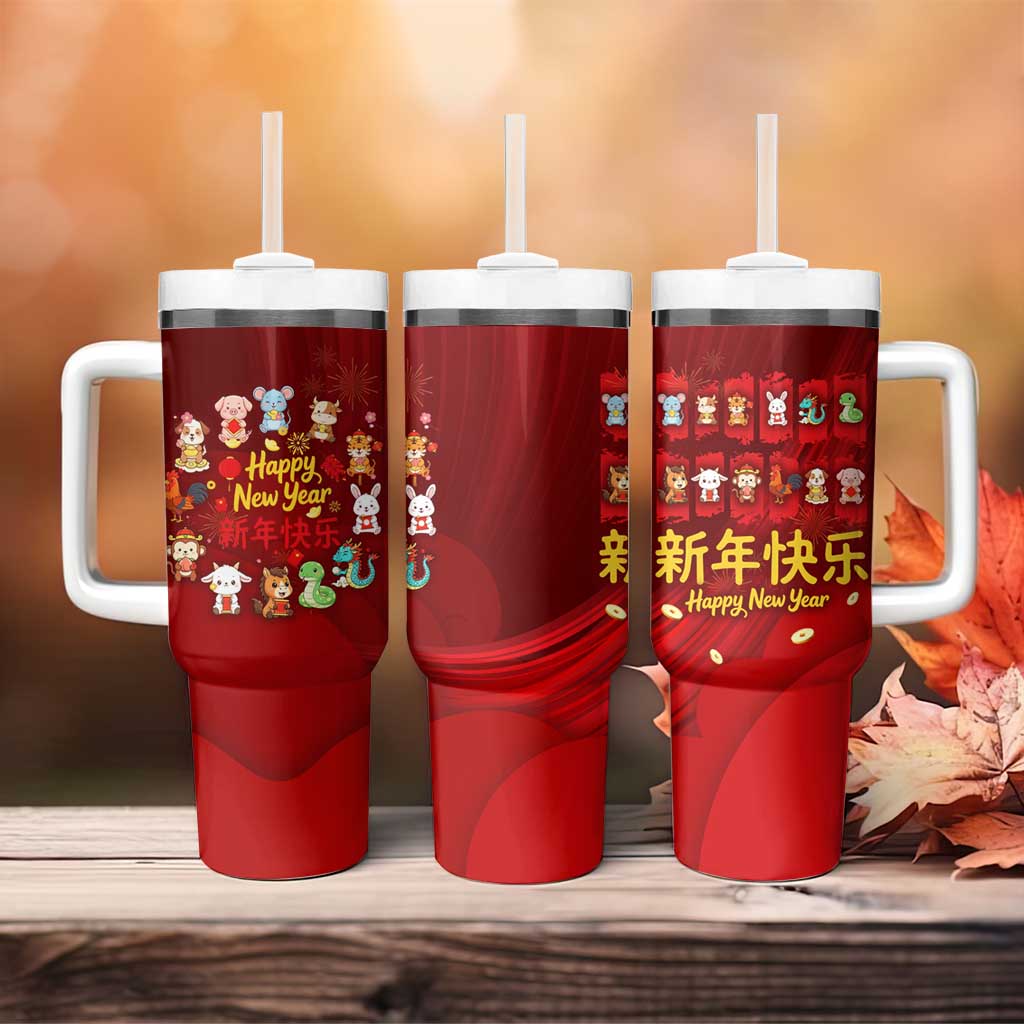 Chinese Zodiac Happy New Year Tumbler With Handle Festive Cartoon Illustration Style