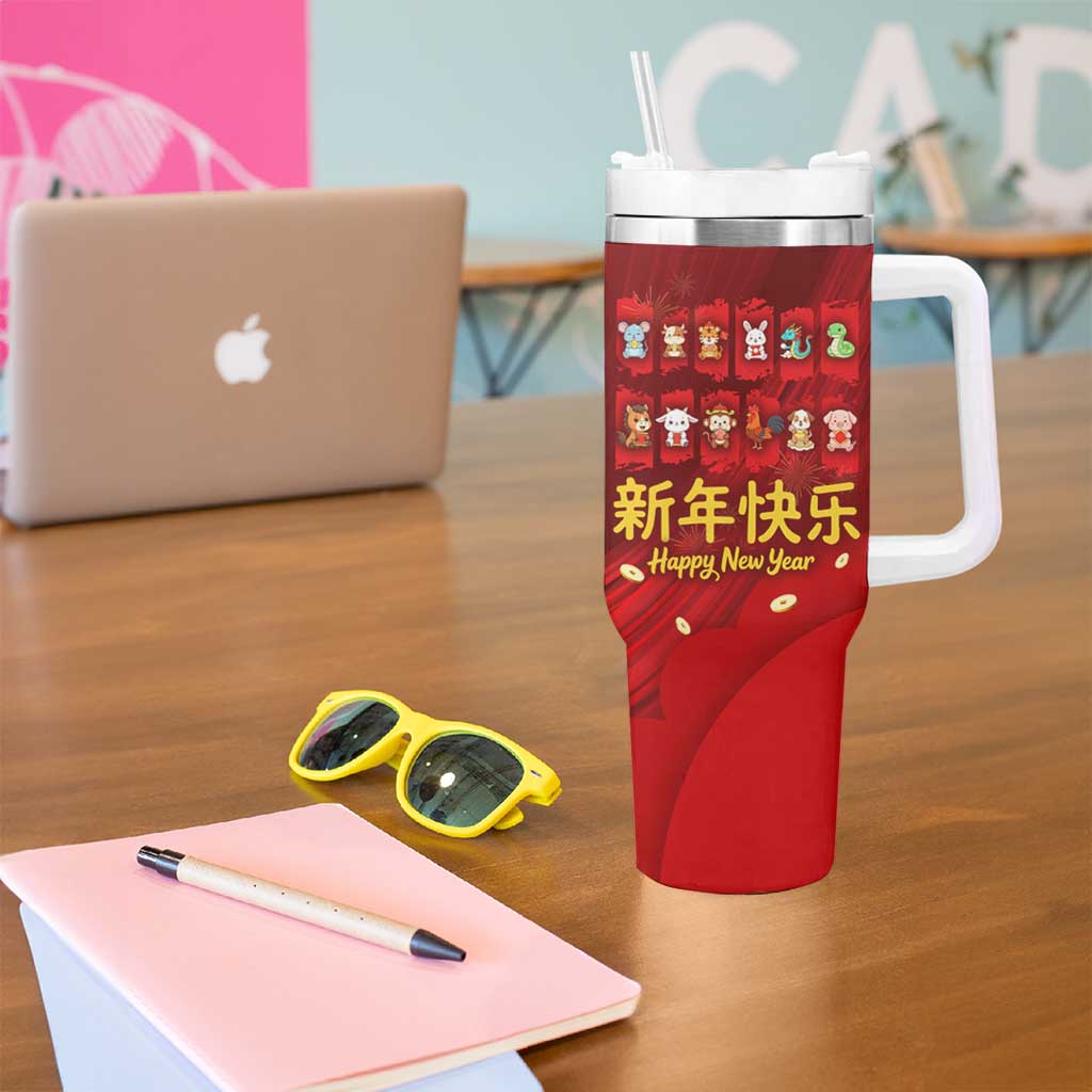 Chinese Zodiac Happy New Year Tumbler With Handle Festive Cartoon Illustration Style