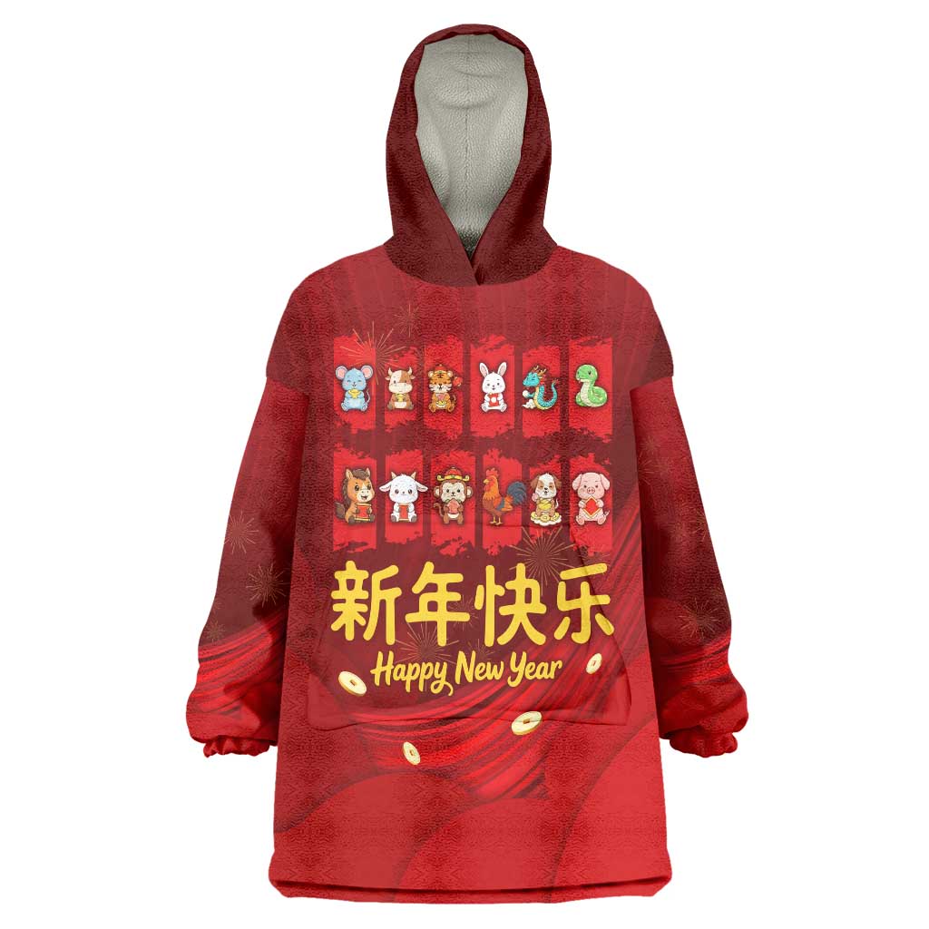 Chinese Zodiac Happy New Year Wearable Blanket Hoodie Festive Cartoon Illustration Style