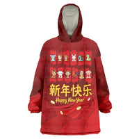 Chinese Zodiac Happy New Year Wearable Blanket Hoodie Festive Cartoon Illustration Style