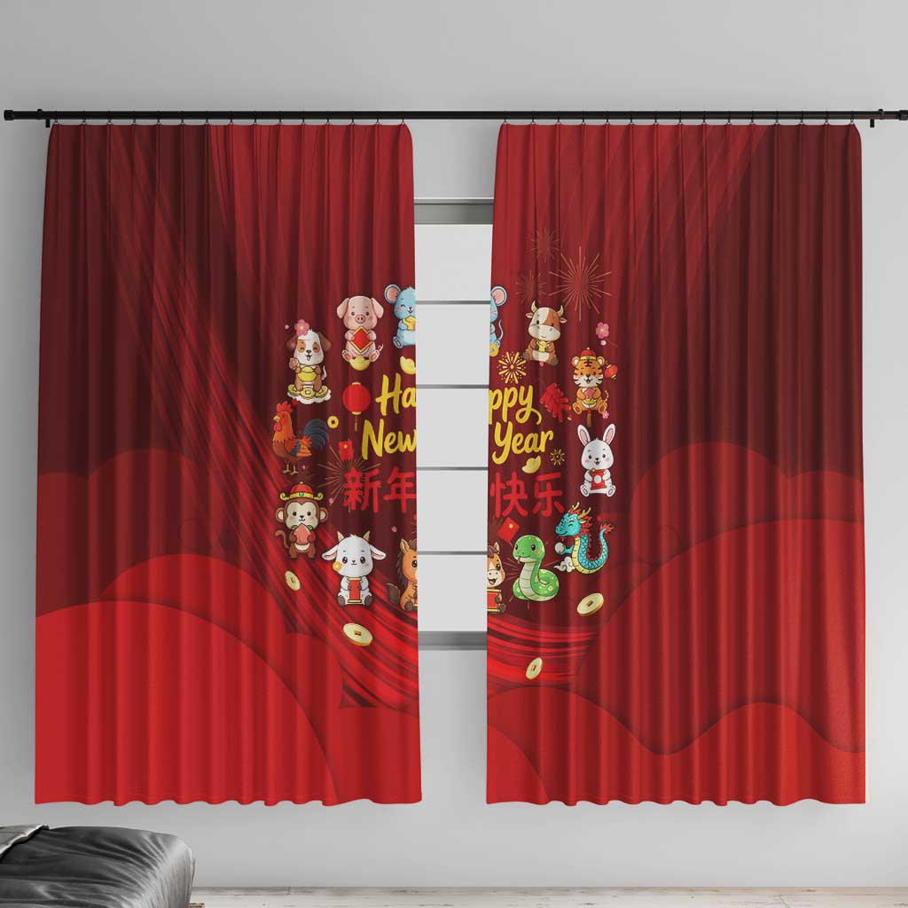 Chinese Zodiac Happy New Year Window Curtain Festive Cartoon Illustration Style