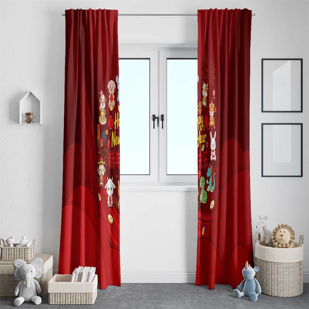 Chinese Zodiac Happy New Year Window Curtain Festive Cartoon Illustration Style