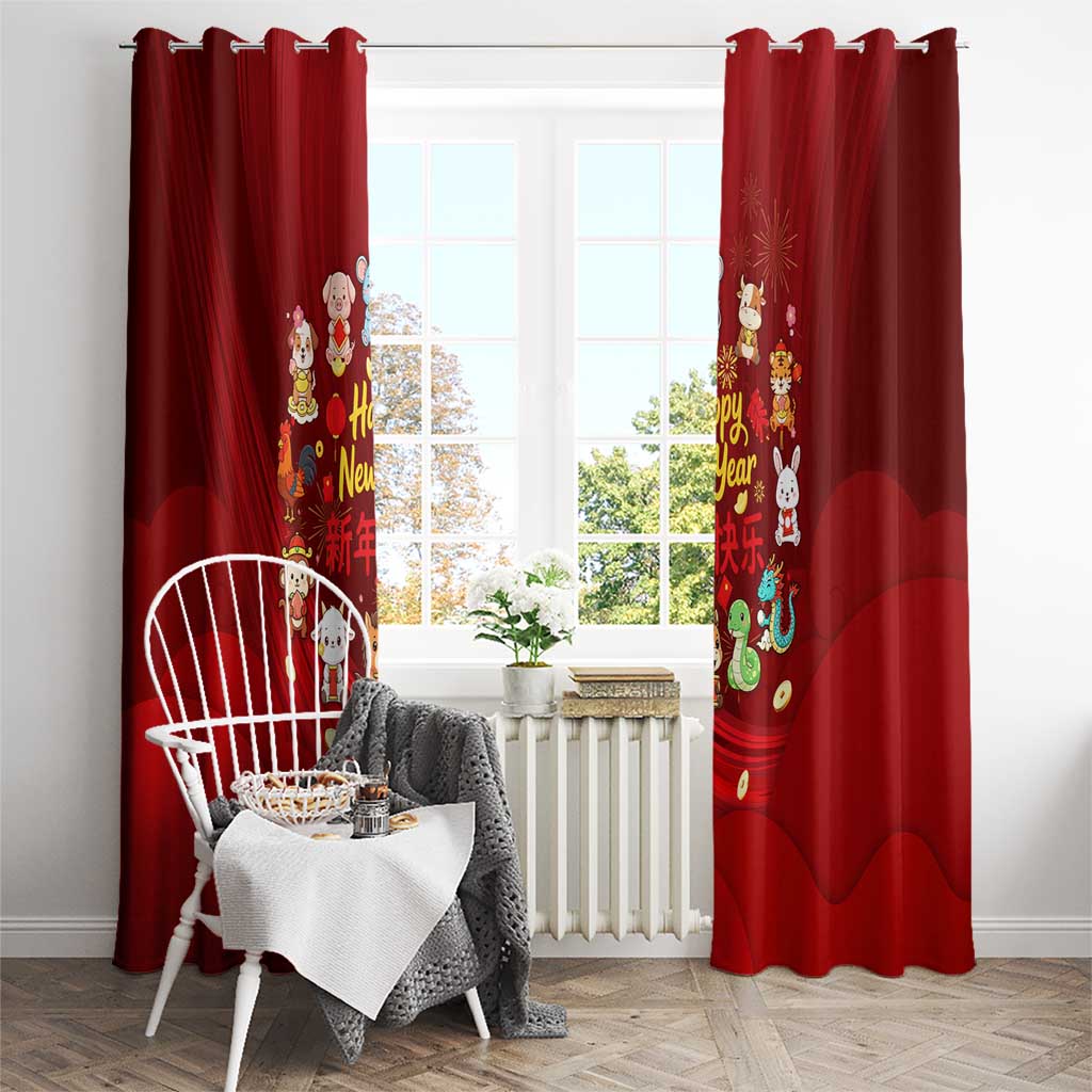 Chinese Zodiac Happy New Year Window Curtain Festive Cartoon Illustration Style