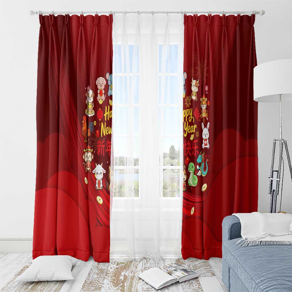 Chinese Zodiac Happy New Year Window Curtain Festive Cartoon Illustration Style