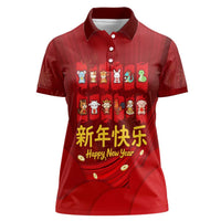 Chinese Zodiac Happy New Year Women Polo Shirt Festive Cartoon Illustration Style
