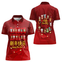 Chinese Zodiac Happy New Year Women Polo Shirt Festive Cartoon Illustration Style