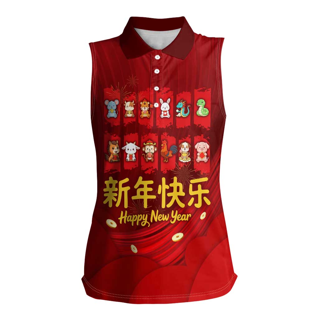Chinese Zodiac Happy New Year Women Sleeveless Polo Shirt Festive Cartoon Illustration Style