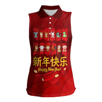 Chinese Zodiac Happy New Year Women Sleeveless Polo Shirt Festive Cartoon Illustration Style