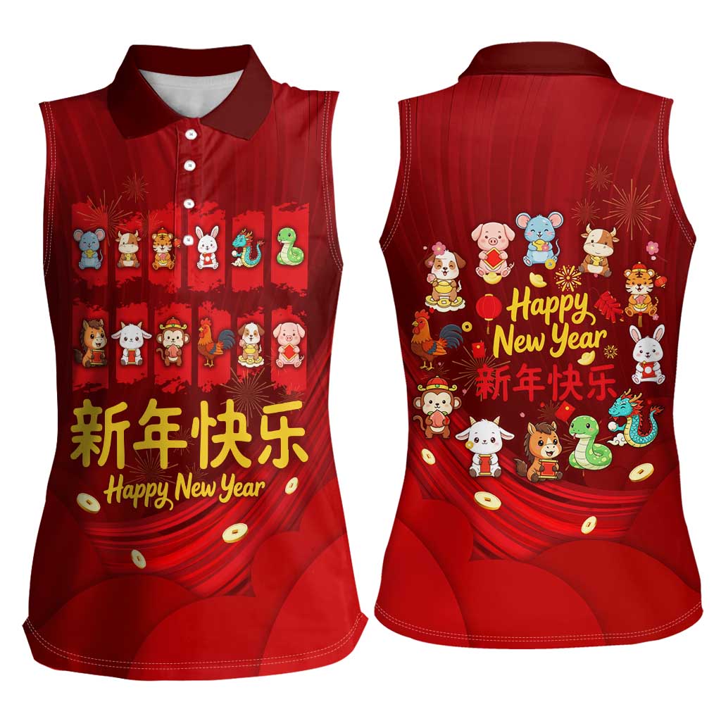 Chinese Zodiac Happy New Year Women Sleeveless Polo Shirt Festive Cartoon Illustration Style