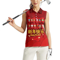Chinese Zodiac Happy New Year Women Sleeveless Polo Shirt Festive Cartoon Illustration Style