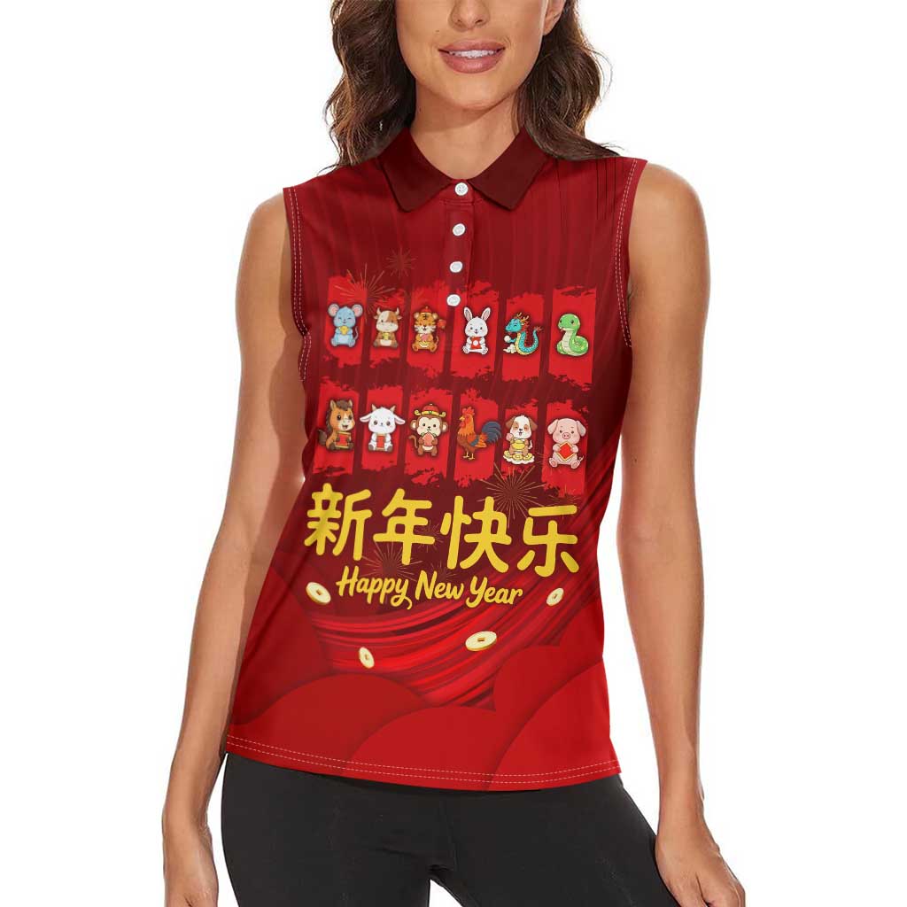 Chinese Zodiac Happy New Year Women Sleeveless Polo Shirt Festive Cartoon Illustration Style