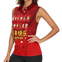 Chinese Zodiac Happy New Year Women Sleeveless Polo Shirt Festive Cartoon Illustration Style