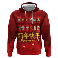 Chinese Zodiac Happy New Year Zip Hoodie Festive Cartoon Illustration Style