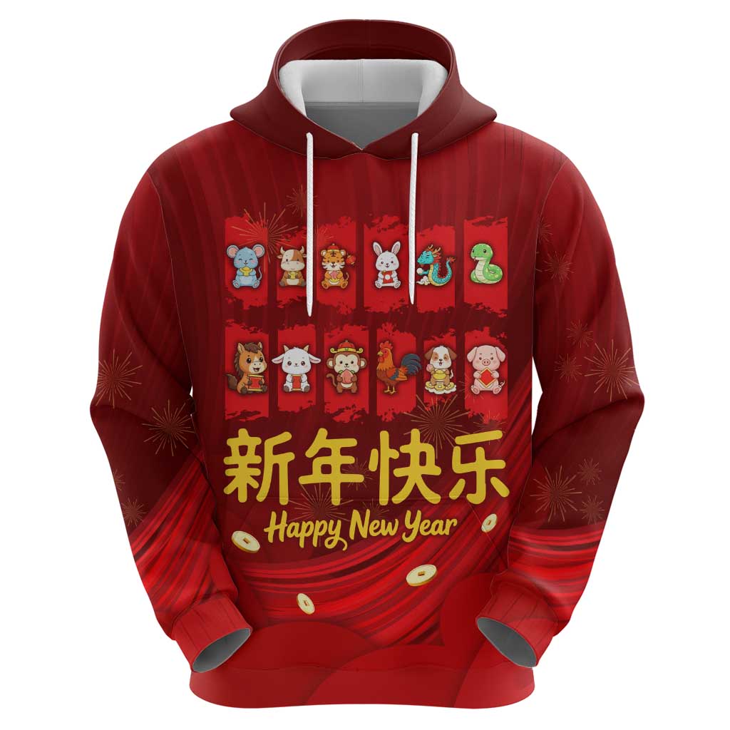 Chinese Zodiac Happy New Year Zip Hoodie Festive Cartoon Illustration Style