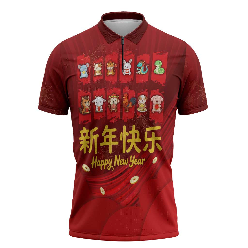 Chinese Zodiac Happy New Year Zipper Polo Shirt Festive Cartoon Illustration Style