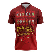 Chinese Zodiac Happy New Year Zipper Polo Shirt Festive Cartoon Illustration Style