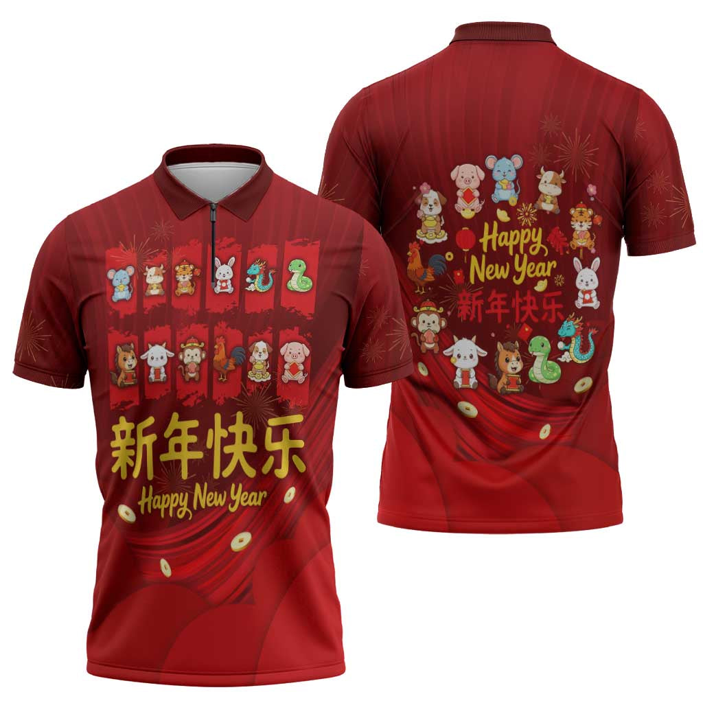 Chinese Zodiac Happy New Year Zipper Polo Shirt Festive Cartoon Illustration Style
