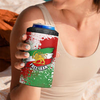 Free Iran 4 in 1 Can Cooler Tumbler Lion and Sun Emblem Grunge Paint Splash Style