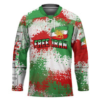 Free Iran Hockey Jersey Lion and Sun Emblem Grunge Paint Splash Style