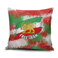 Free Iran Pillow Cover Lion and Sun Emblem Grunge Paint Splash Style