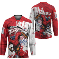 South Korea Football 2026 Champions Hockey Jersey Taegeuk Warriors Tiger Mascot - Traditional Korean Art Style
