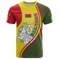 Belarus Pahonia Knight Crest T Shirt with Red Green Yellow Folk Pattern Design