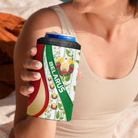 Belarus National Emblem 4 in 1 Can Cooler Tumbler with Green Red Gold Floral Folk Pattern Design
