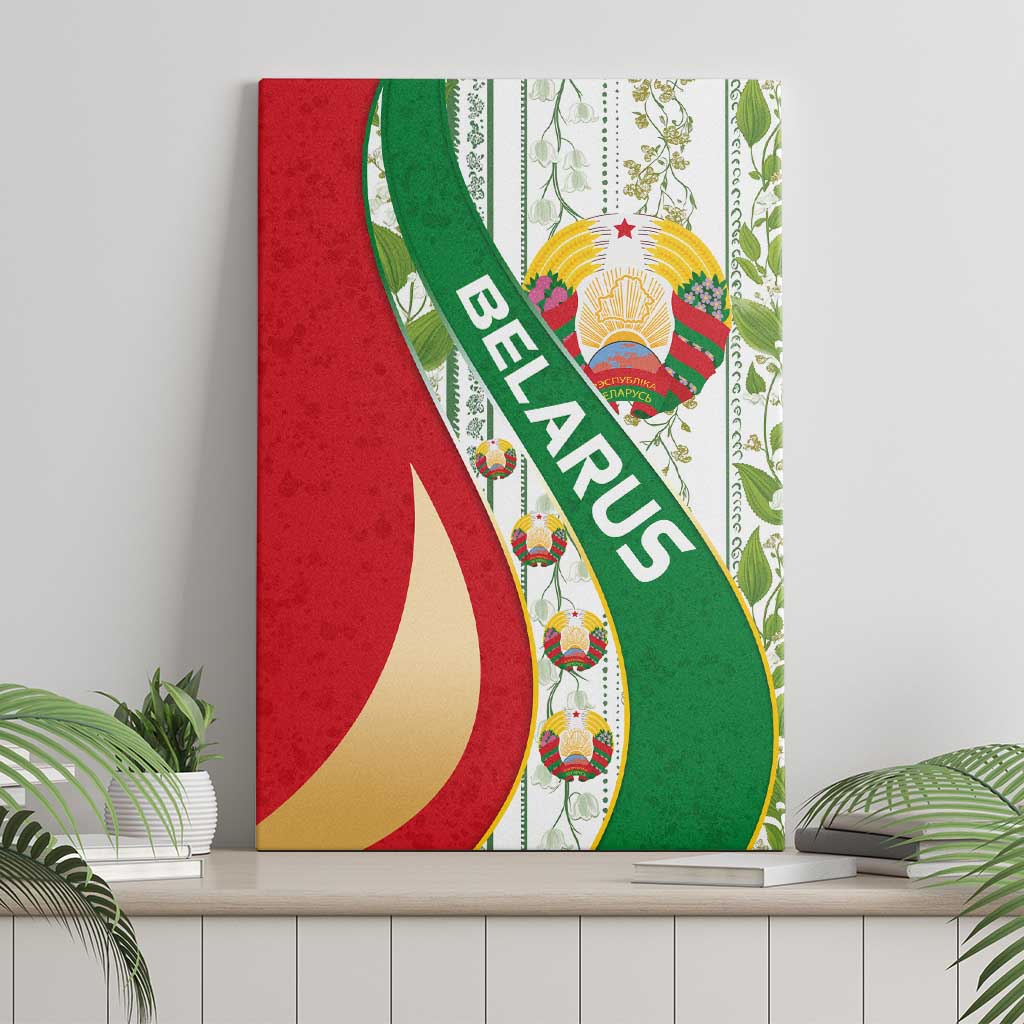 Belarus National Emblem Canvas Wall Art with Green Red Gold Floral Folk Pattern Design