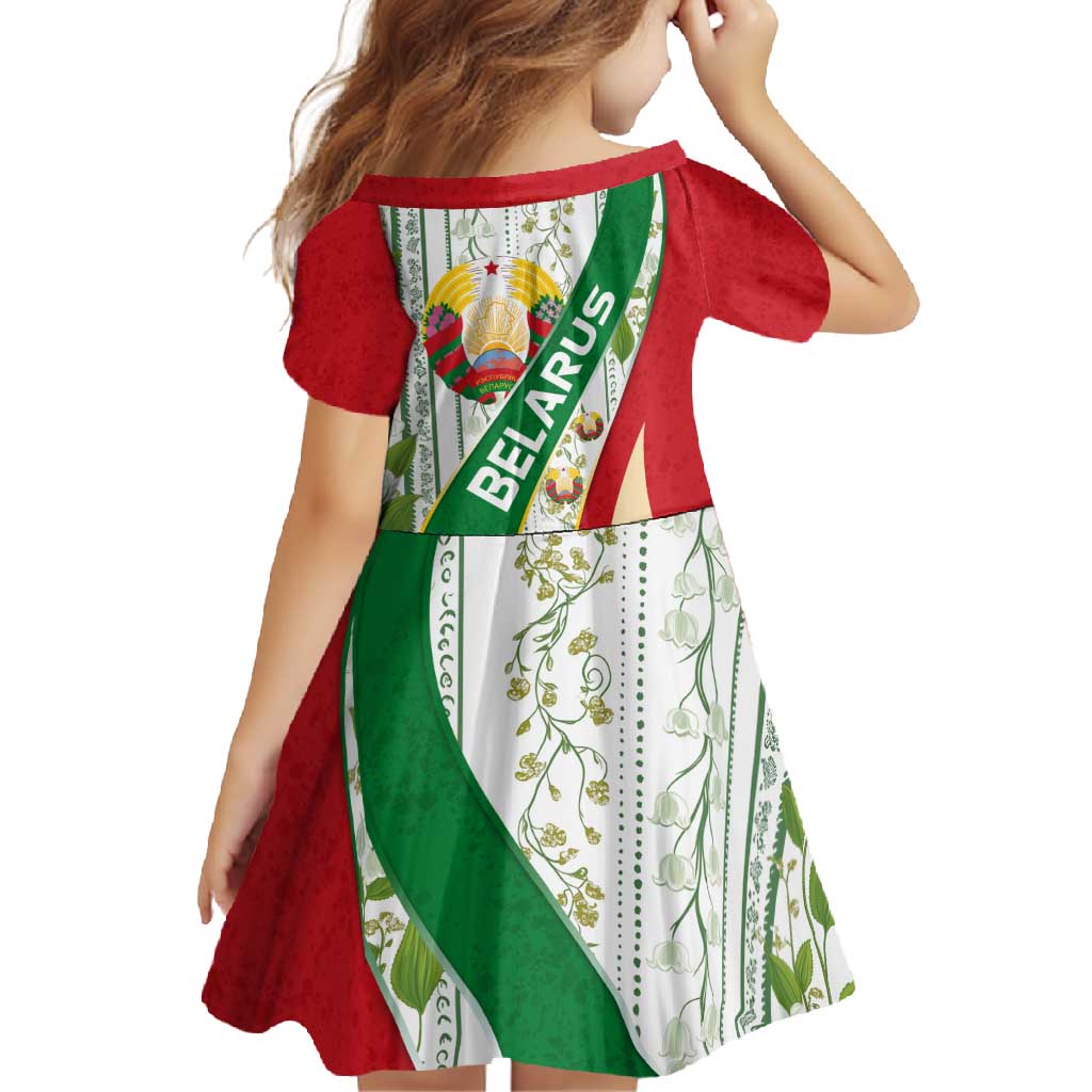 Belarus National Emblem Family Matching Off Shoulder Maxi Dress and Hawaiian Shirt with Green Red Gold Floral Folk Pattern Design