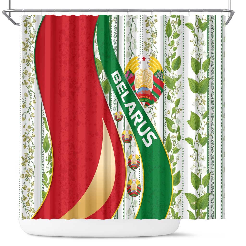 Belarus National Emblem Shower Curtain with Green Red Gold Floral Folk Pattern Design