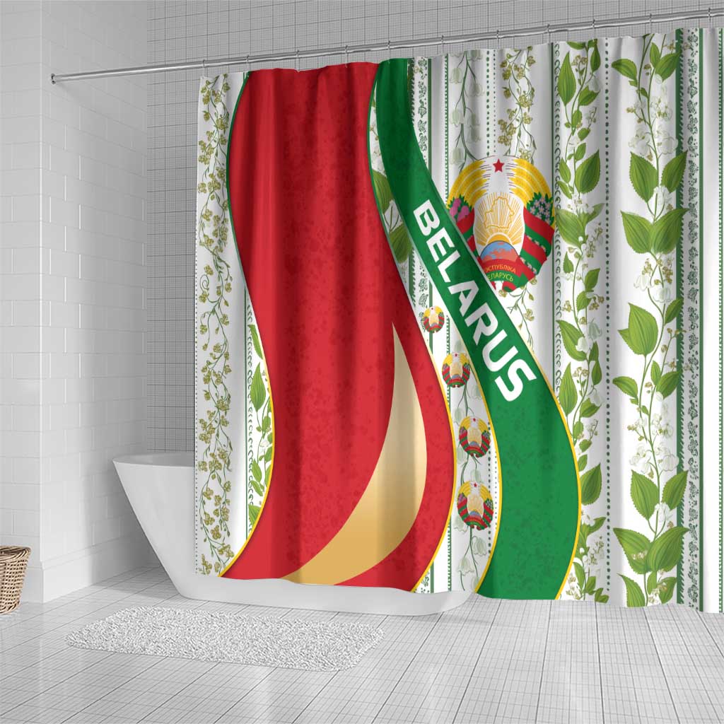 Belarus National Emblem Shower Curtain with Green Red Gold Floral Folk Pattern Design