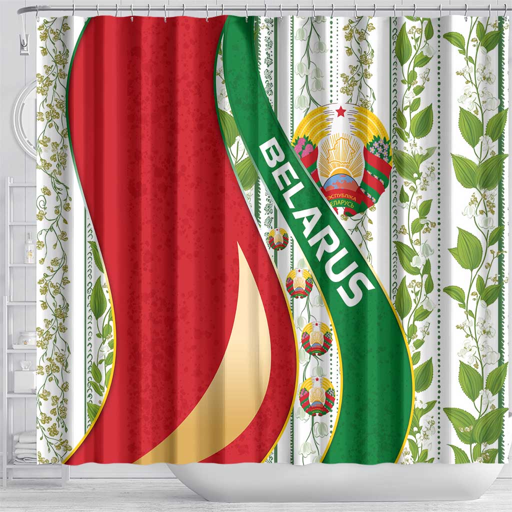Belarus National Emblem Shower Curtain with Green Red Gold Floral Folk Pattern Design