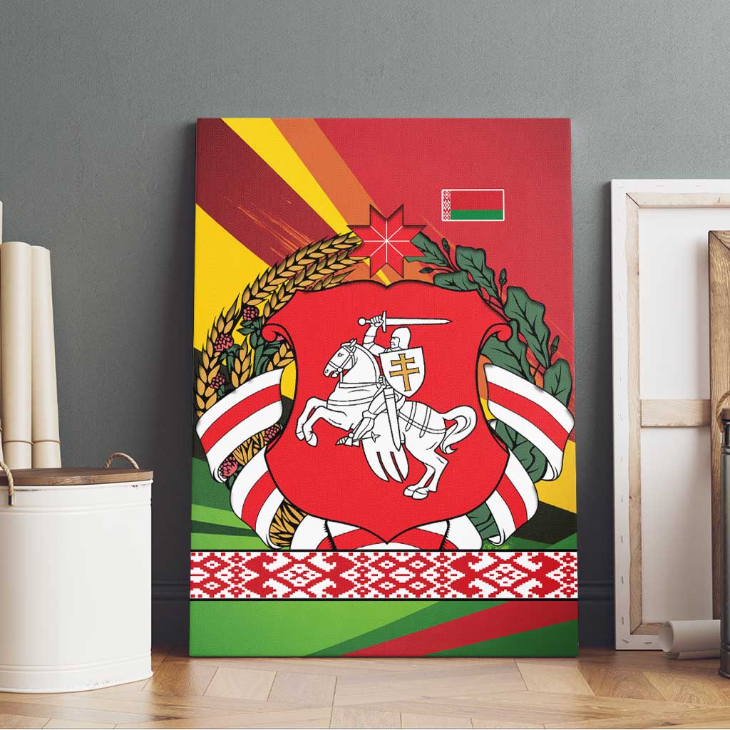 Belarus Red and Yellow National Crest Canvas Wall Art with Pahonia Knight and Folk Motif Design