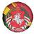 Belarus Red and Yellow National Crest Spare Tire Cover with Pahonia Knight and Folk Motif Design